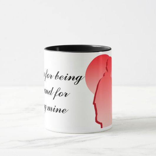 感謝してい君 マグカップ (中央)