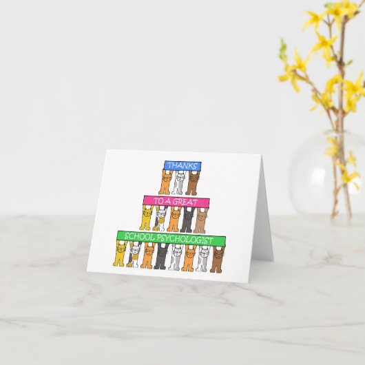 感謝してい学校へ カード (黄色い花)