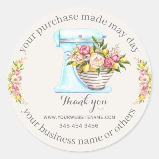 感謝してい小ベーカリーの購入。 ラウンドシール (正面)