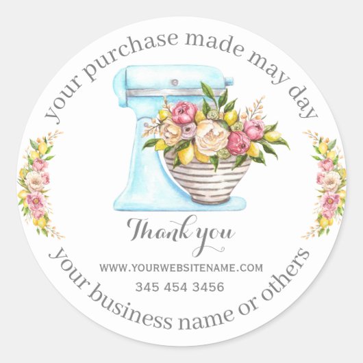 感謝してい小ベーカリーの購入。 ラウンドシール (正面)