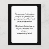 感謝してい悔やみや弔慰エレガントだ (裏面)