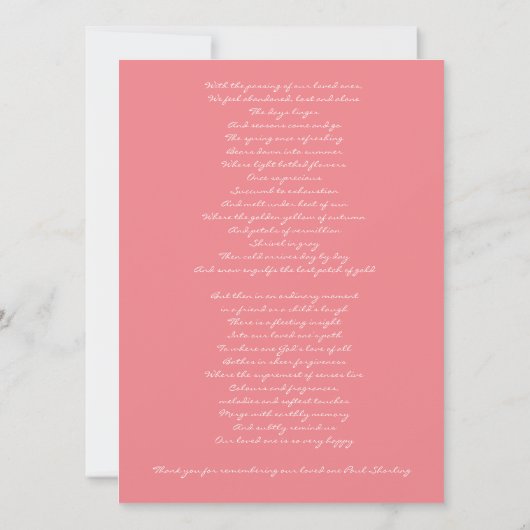 感謝してい悔やみや弔慰 (裏面)