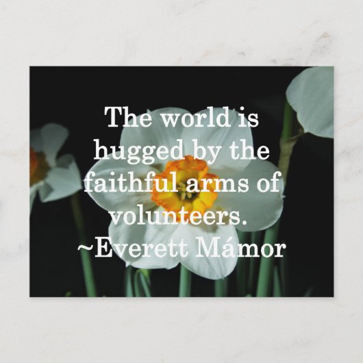 感謝してい懸命 ポストカード (正面)