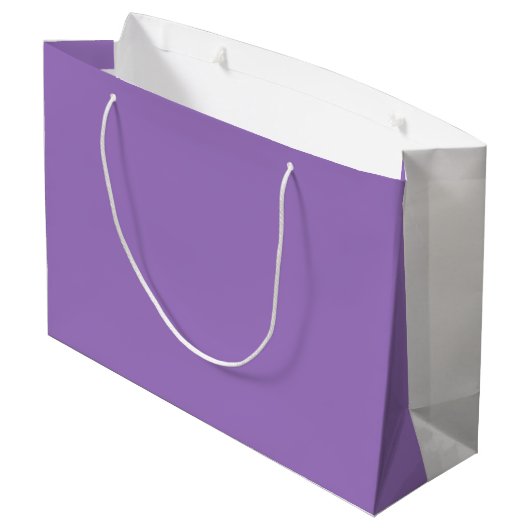 感謝してい抱き枕 ラージペーパーバッグ (裏面アングル)