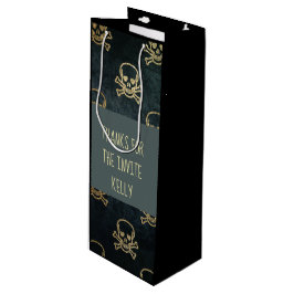 感謝してい招待状だ！ ワインギフトバッグ