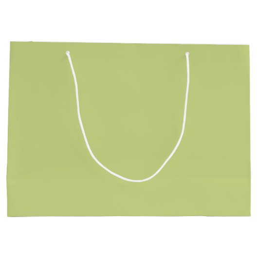 感謝してい救済の米国の開花先生抱き枕 ラージペーパーバッグ (裏面)