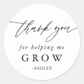 感謝してい救済先生プレゼント ラウンドシール (正面)