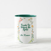 感謝してい救済私の成長のためのパーソナライズされた先生 マグカップ (中央)