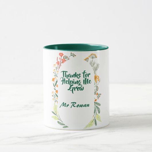 感謝してい救済私の成長のためのパーソナライズされた先生 マグカップ (中央)