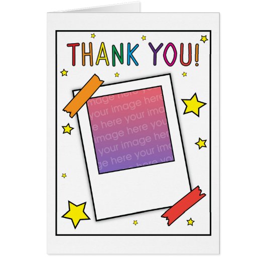 感謝してい星 (正面)