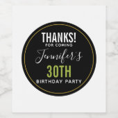 感謝してい来生誕パーソナライズされた生日テンプレート ワインラベル (シングルラベル)