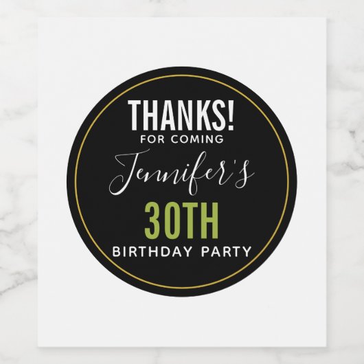 感謝してい来生誕パーソナライズされた生日テンプレート ワインラベル (シングルラベル)