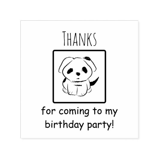 感謝してい来生誕生会の子犬のために セルフインキングスタンプ (デザイン)