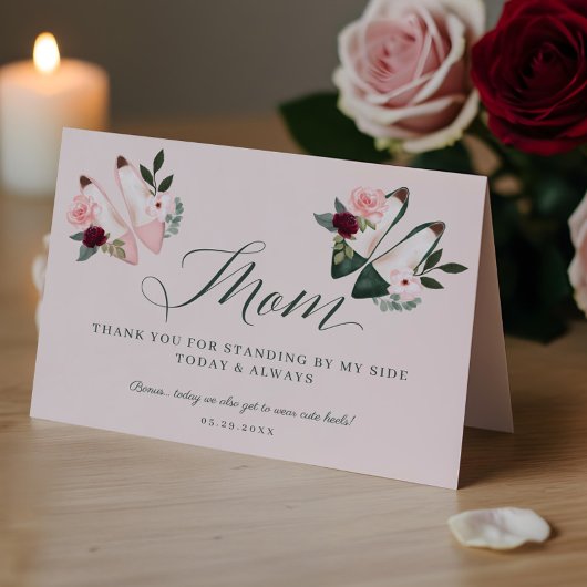 感謝してい母 |サイドウォーターカラーヒールで立つ サンキューカード