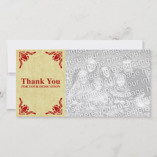 感謝してい献身 サンキューカード (正面)