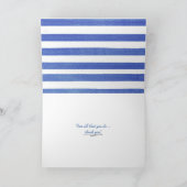 感謝してい白デイジーオンストライプ カード (内部)