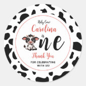 感謝してい祝お前も一緒だ ラウンドシール (正面)