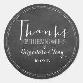 感謝してい祝一緒に！結婚感謝 ラウンドシール (正面)