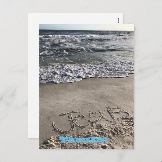 感謝してい祝日葉書 シーズンポストカード (正面/裏面)