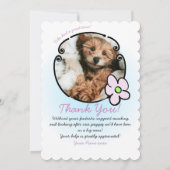 感謝してい私の犬のフラットサンキューカード サンキューカード (裏面)