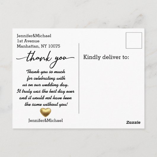 感謝してい結婚お前の仲間カスタムだ ポストカード (裏面)