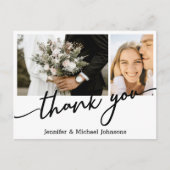 感謝してい結婚お前の仲間カスタムだ ポストカード (正面)