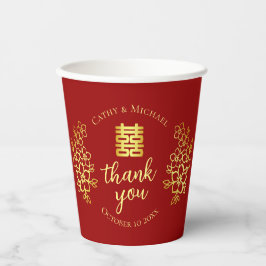 感謝してい結婚中国のフローラ 紙コップ
