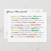 感謝してい葉 ポストカード (正面/裏面)