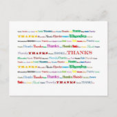 感謝してい葉 ポストカード (正面)