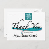 感謝してい重症筋無力症を支援する ポストカード (正面/裏面)