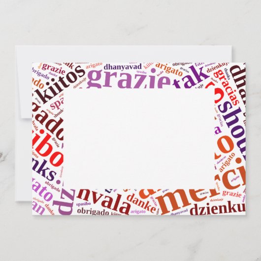 感謝してい雲 サンキューカード (正面)