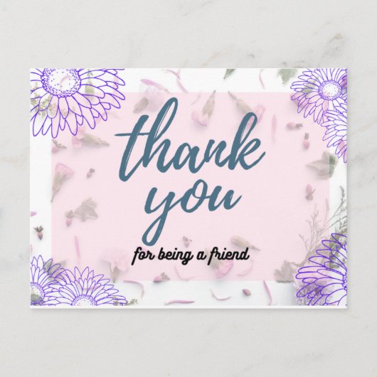 感謝してい2 ポストカード (正面)