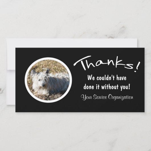 感謝してい!カスタム写真ありがとう サンキューカード (正面)