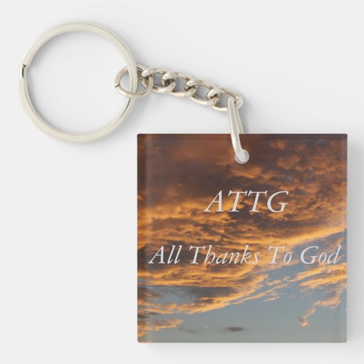 感謝してい キーホルダー (正面)