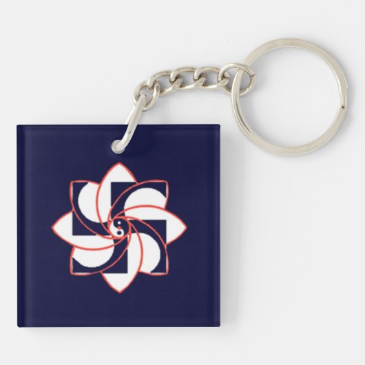 感謝してい キーホルダー (裏面)