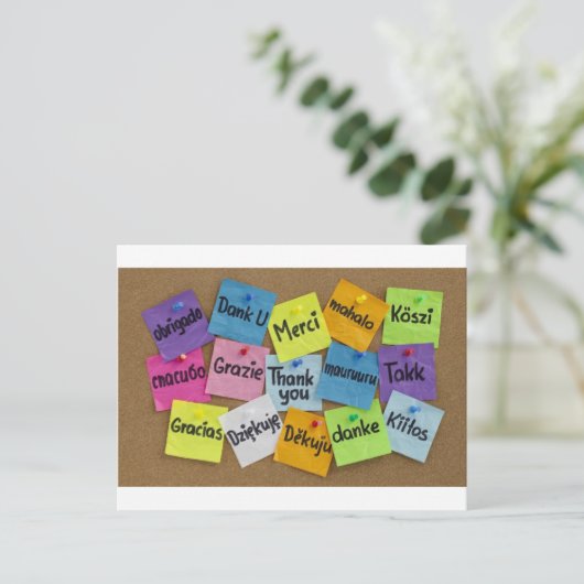 感謝してい ポストカード (スタンド正面)