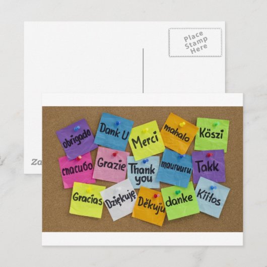 感謝してい ポストカード (正面/裏面)