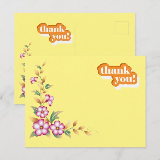 感謝してい ポストカード (正面/裏面)