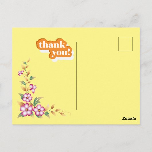 感謝してい ポストカード (裏面)