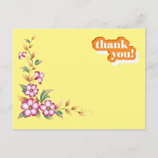 感謝してい ポストカード (正面)