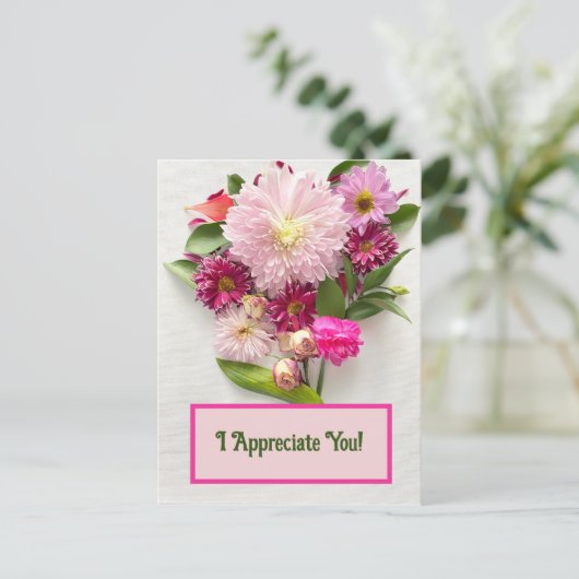 感謝してる！ ポストカード (スタンド正面)