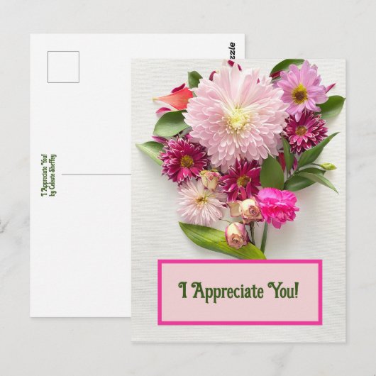 感謝してる！ ポストカード (正面/裏面)