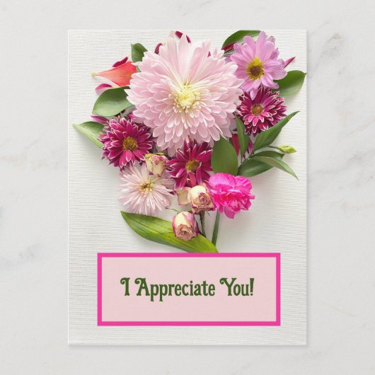 感謝してる！ ポストカード (正面)