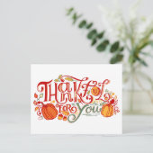 感謝してる ポストカード (スタンド正面)