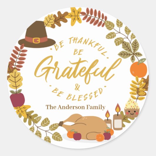 感謝して感謝し賛美ている ラウンドシール (正面)