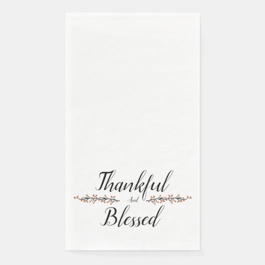 感謝して賛美いる (正面)