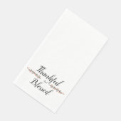 感謝して賛美いる (コーナー)