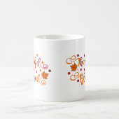 感謝して賛美いる コーヒーマグカップ (中央)