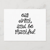 感謝して ポストカード (正面)