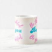 感謝しなさい、感謝しなさい コーヒーマグカップ (中央)